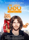 A Street Cat Named Bob poster