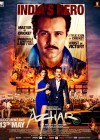 Azhar poster