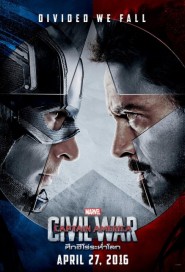 Captain America: Civil War poster