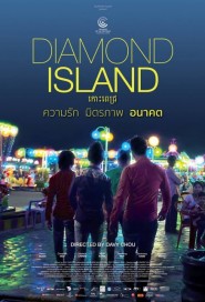 Diamond Island poster