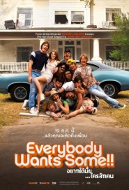 Everybody Wants Some!! poster