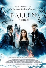 Fallen poster