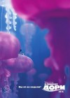 Finding Dory poster