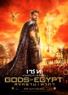 Gods of Egypt poster