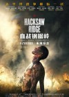 Hacksaw Ridge poster