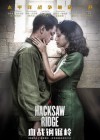 Hacksaw Ridge poster