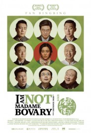 I Am Not Madame Bovary poster