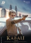 Kabali poster