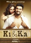 Ki and Ka poster