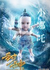 League of Gods poster