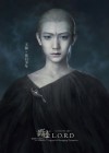 L.O.R.D: Legend of Ravaging Dynasties poster