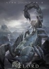 L.O.R.D: Legend of Ravaging Dynasties poster