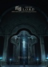 L.O.R.D: Legend of Ravaging Dynasties poster