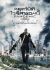 Pandemic poster