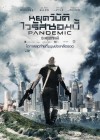 Pandemic poster