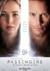 Passengers poster