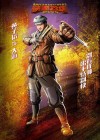 Railroad Tigers poster