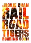 Railroad Tigers poster