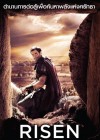 Risen poster