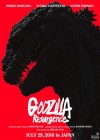 Shin Godzilla poster