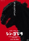 Shin Godzilla poster