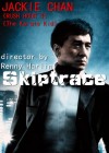 Skiptrace poster