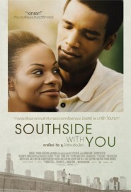 Southside with You poster