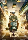 Te3n poster