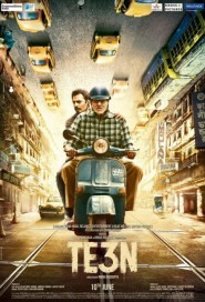 Te3n poster