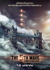 The 5th Wave poster