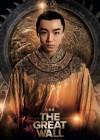 The Great Wall poster