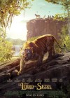 The Jungle Book poster