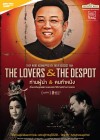 The Lovers and the Despot poster