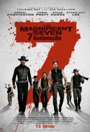 The Magnificent Seven poster