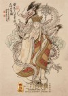 The Monkey King 2 poster