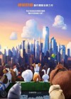 The Secret Life of Pets poster