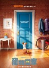 The Secret Life of Pets poster