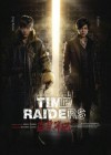 Time Raiders poster