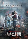 Train to Busan poster