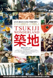 Tsukiji Wonderland poster