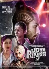 Udta Punjab poster