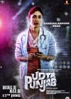 Udta Punjab poster