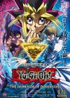 Yu-Gi-Oh!: The Dark Side of Dimensions poster