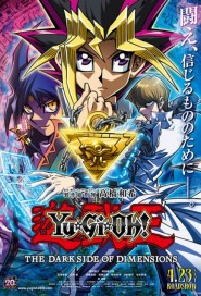 Yu-Gi-Oh!: The Dark Side of Dimensions poster