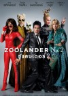 Zoolander 2 poster