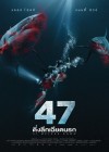 47 Meters Down poster