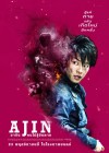 Ajin: Demi-Human poster