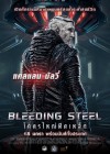 Bleeding Steel poster