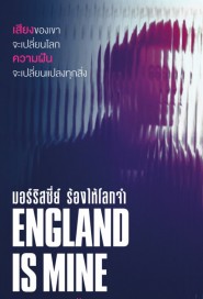 England is Mine poster