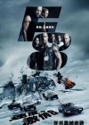 Fast & Furious 8 poster